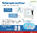 saraya-toilet-seat-5l-leaflet-scaled.webp