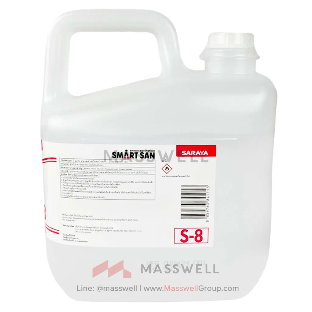 saraya-smart-san-s-8-hand-sanitizer-5L-1.webp
