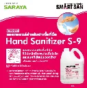 Saraya-Smart-San-s-9-hand-sanitizer-saraya-5l-1.webp