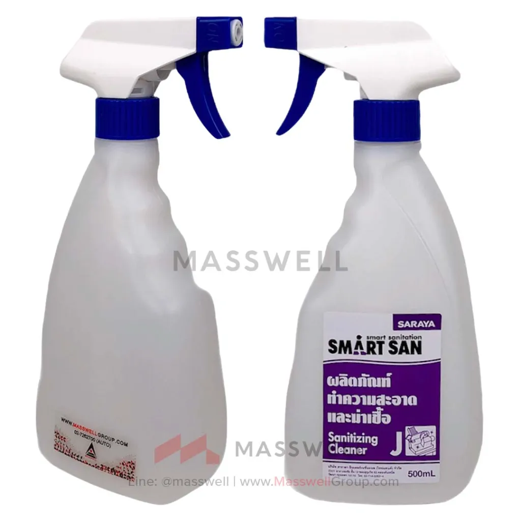 saraya-spray-bottle-J-back-and-front.webp