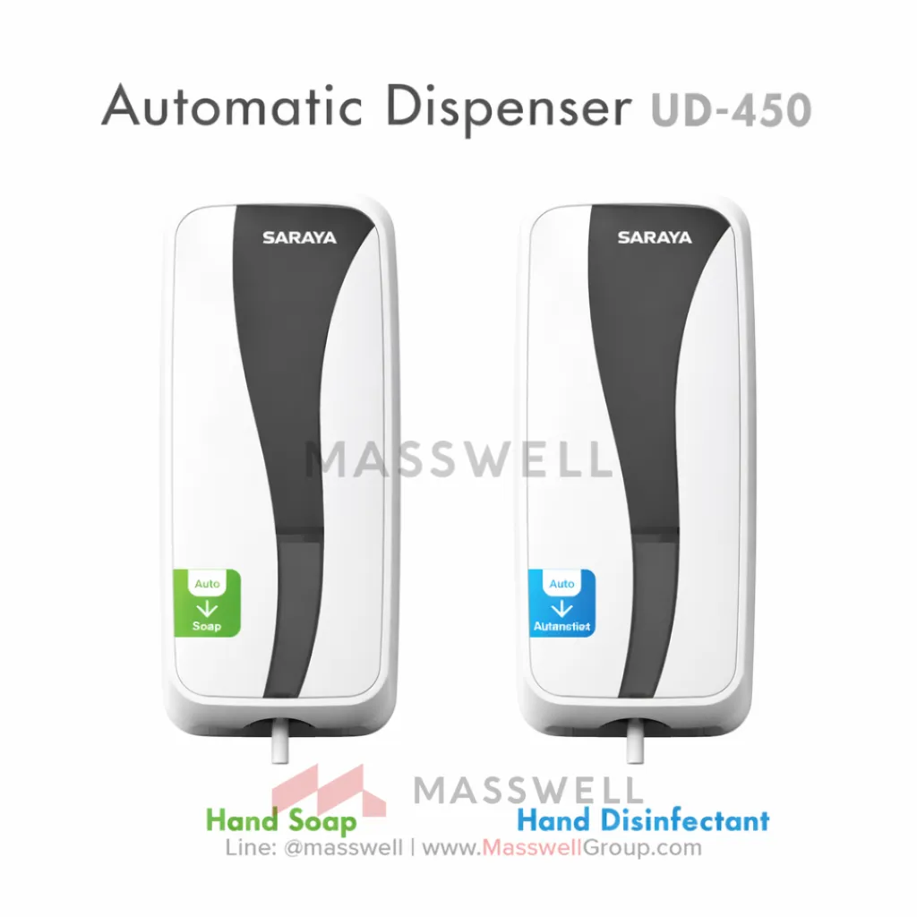 saraya-ud450-automatic-dispenser-2.webp