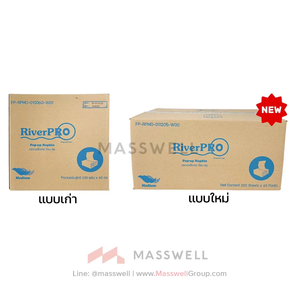 riverpro-medium-popup-New2 (1).webp