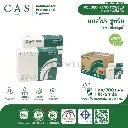 CP-11100063-HT-Supreme-1Ply-Leftlet.webp