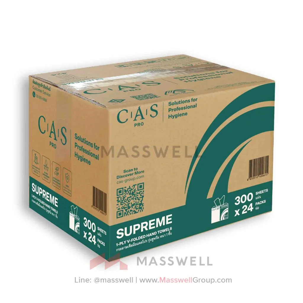 CP-11100063-HT-Supreme-1Ply-2.webp
