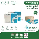 CP-22100048-HT-Super-2Ply-Leaflet.webp