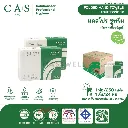 CP-12100048-HT-Supreme-2Ply-Leaflet.webp