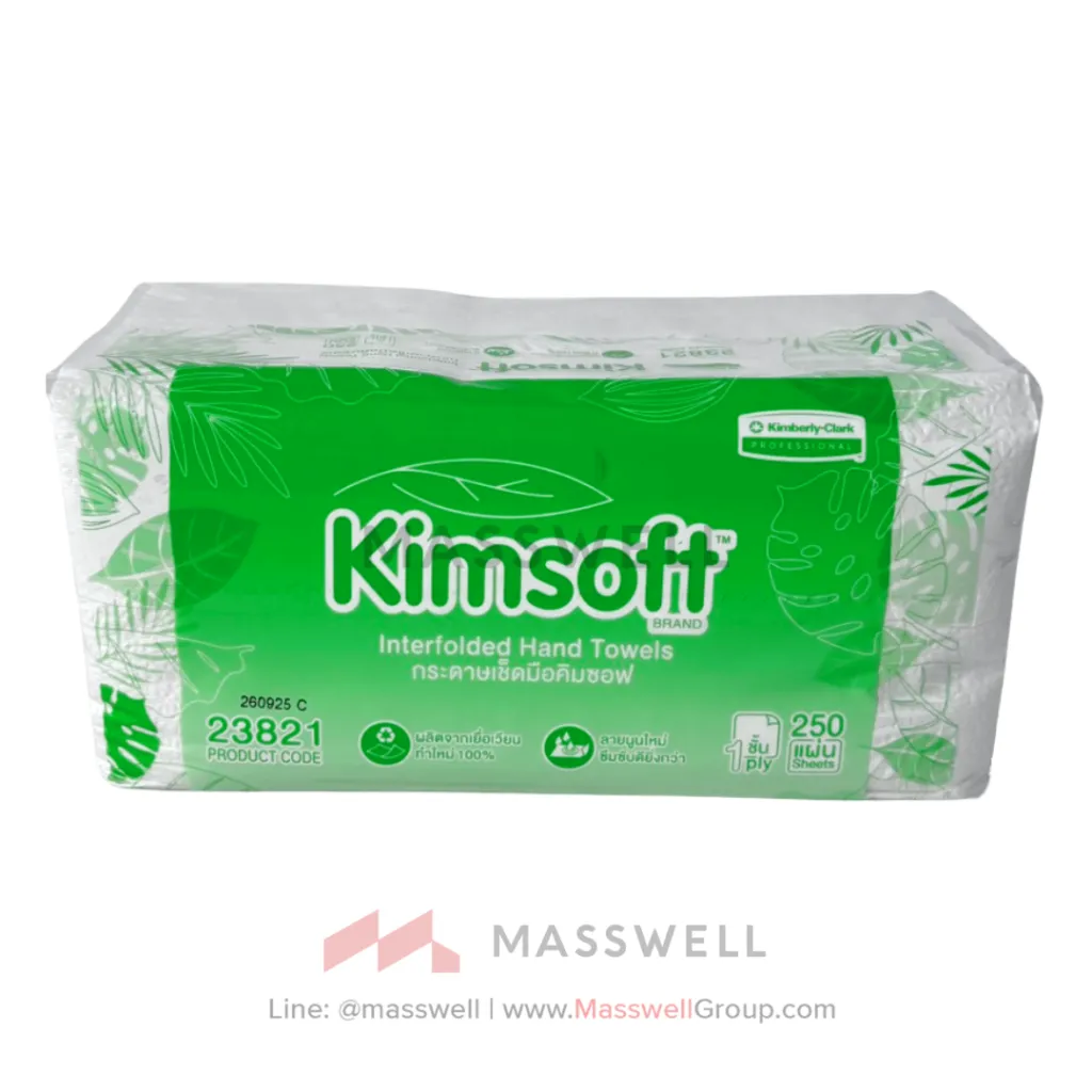 23821-kimsoft-interfold-hand-towels-1ply-250sheets-1.webp