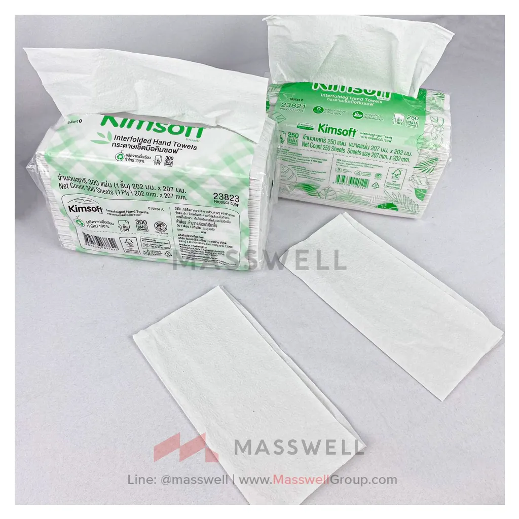 kimsoft-interfold-comparision.webp