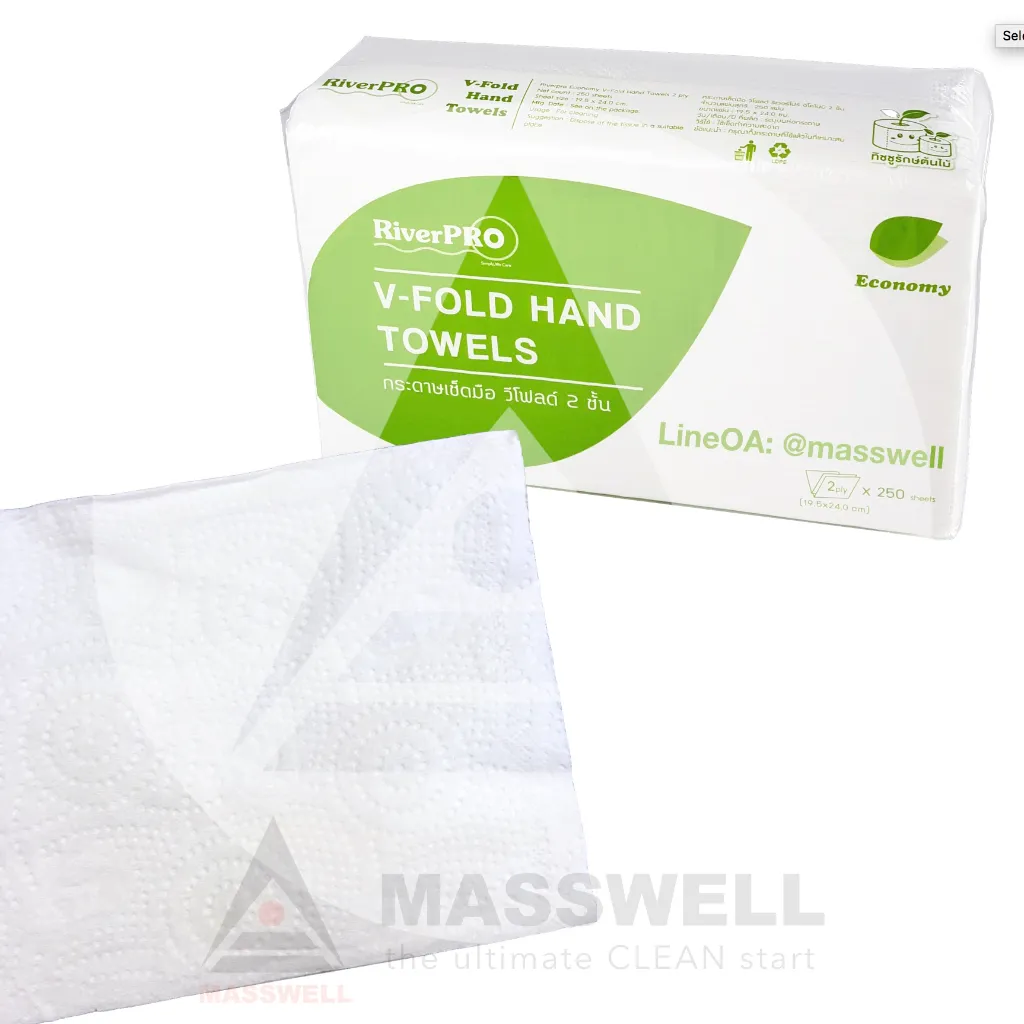 riverpro-v-fold-hand-towels-economy-2ply-sheet-1.webp