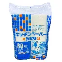daikoku-neo-kitchen-paper-1.webp