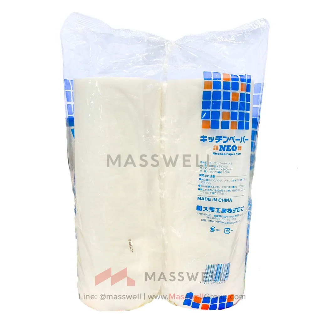 daikoku-neo-kitchen-paper-3.webp