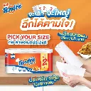 Tendre-Maxx-Roll-Tissue-Info.webp