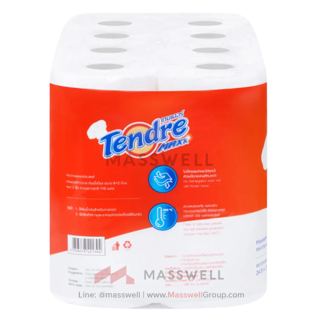 Tendre-Maxx-Roll-Towel-3-1.webp