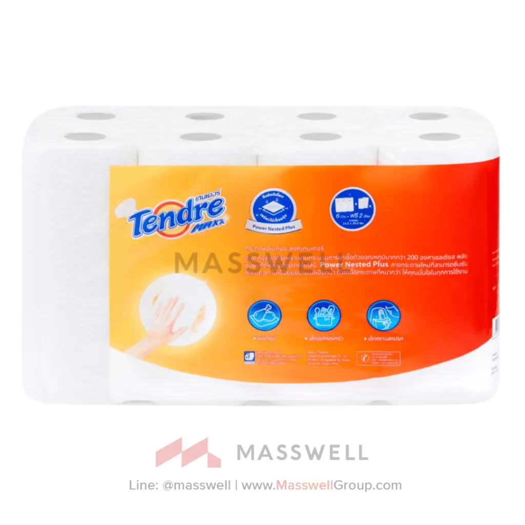 Tendre-Maxx-Roll-Towel-2.webp