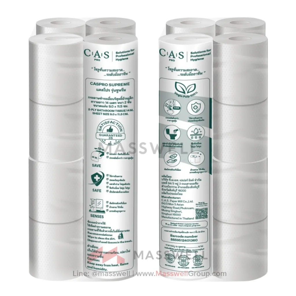 CasPro-Supreme-Toilet-Tissue.webp
