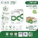 CPB-12100023-17m-Supreme-2Ply-Leaflet.webp