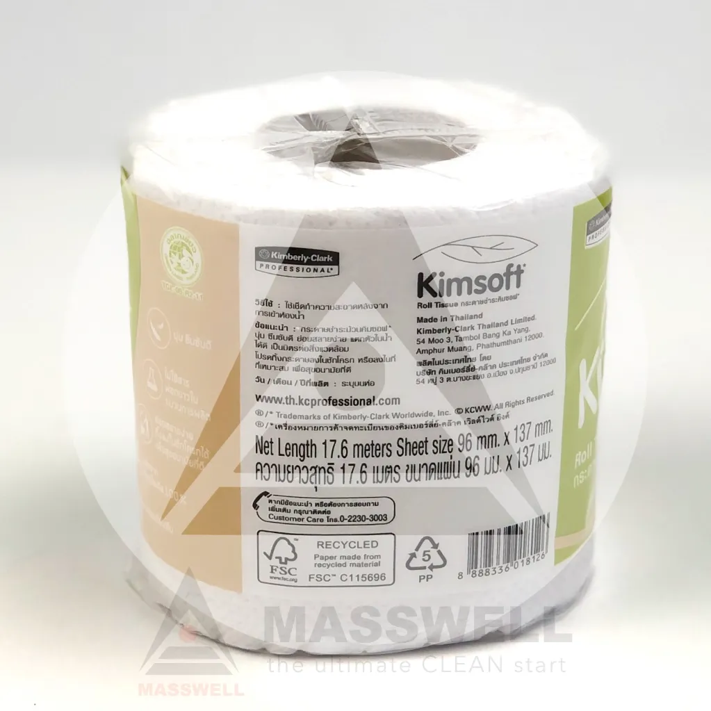04100-kimsoft-toilet-roll-tissue-1r-120rolls-product-back.webp