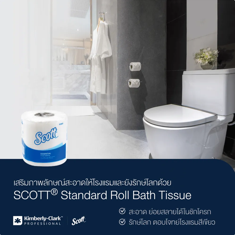 03820-scott-standard-roll-tissue.webp