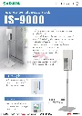saraya-is9000-dispenser-stand-1.webp