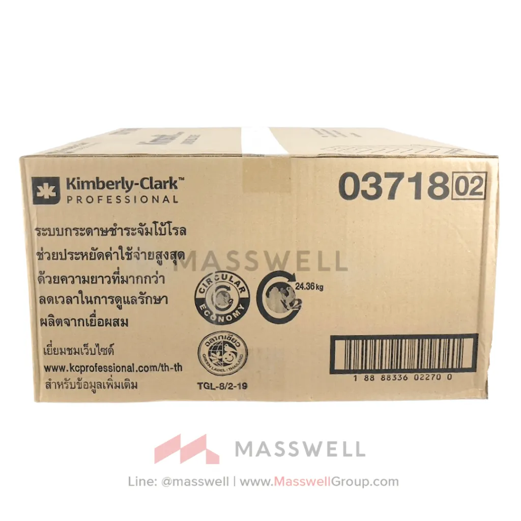 Kimsoft-JRT-03718-20-ECO-2.webp