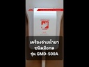 youtube - [Video]