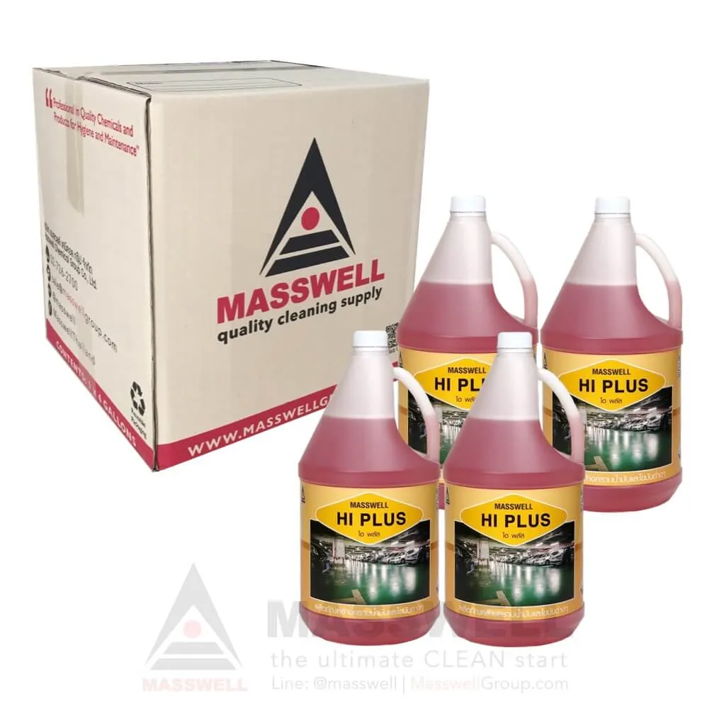 hiplus-4gallons.webp