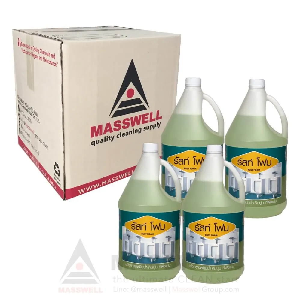 rustfoam-4gallons.webp