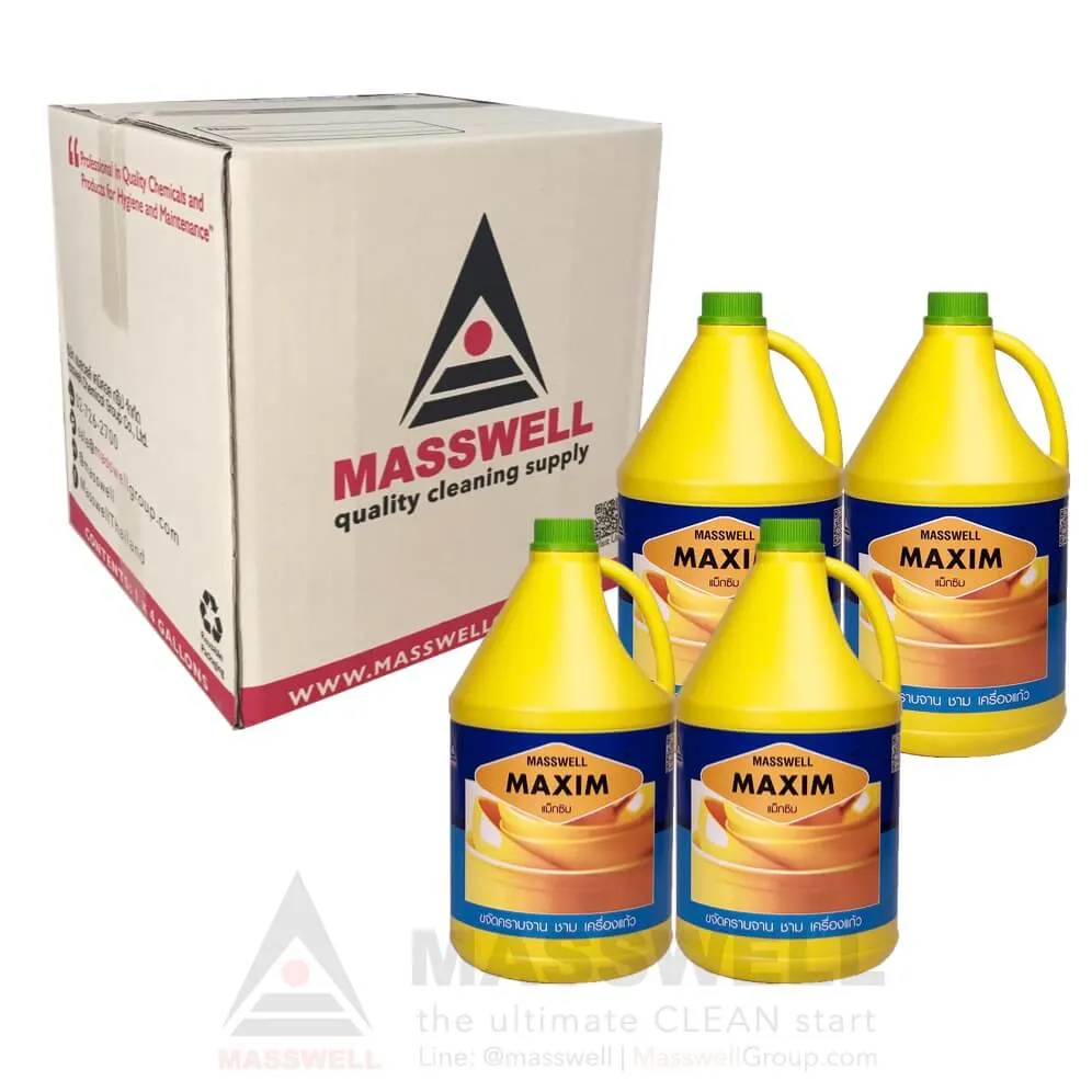 maxim-dishwashing-detergent-4gallons.webp