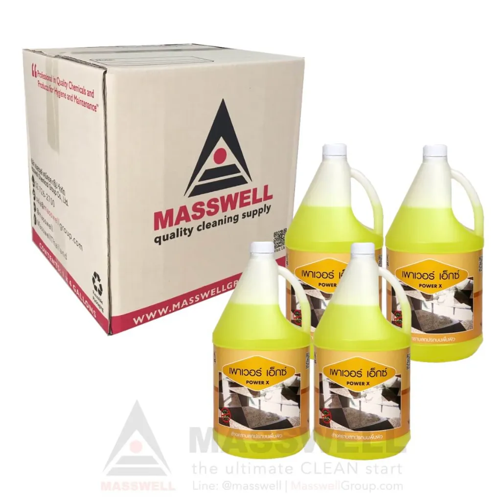 power-x-4gallons.webp
