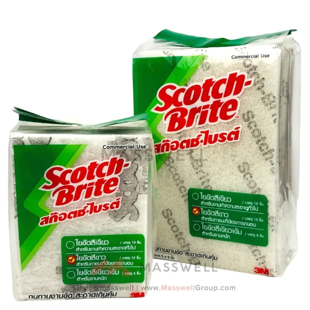 [3M-7012809319] 3M Scotch-Brite แผ่นใยขัด No. 98 (สีขาว) แบบแผ่น หนา 0.7 ซม. (10 แผ่น) (6 x 9 in)