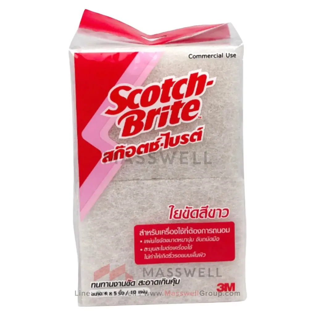 3M Scotch-Brite แผ่นใยขัด No. 9030 (สีขาว) แบบแผ่น หนา 2 ซม. (10 แผ่น)