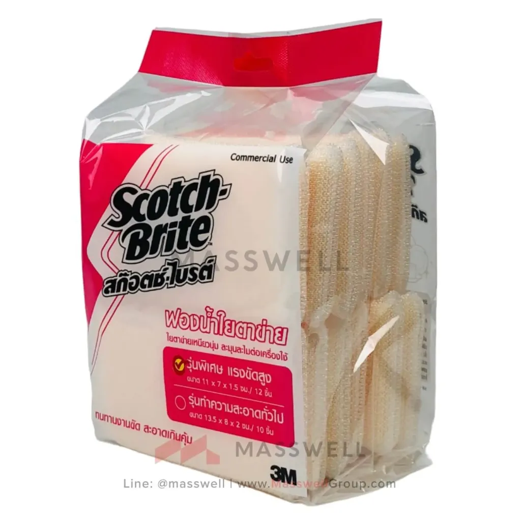[3M-7012809322] 3M Scotch-Brite ฟองน้ำหุ้มตาข่ายไนล่อน (แรงขัดสูง) หนา 1.5 ซม. (12 ชิ้น)