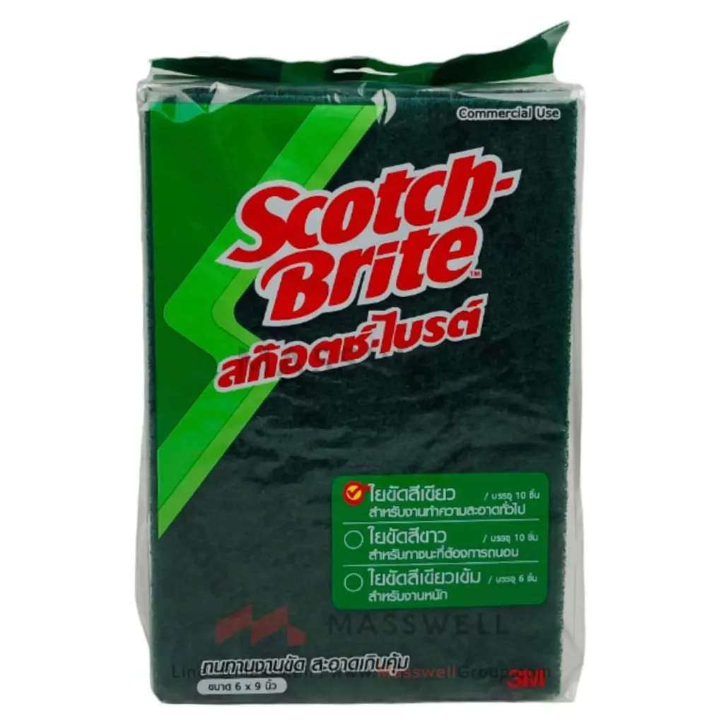 [3M-7012809504] 3M Scotch-Brite แผ่นใยขัด No. 96 (สีเขียว) แบบแผ่น หนา 0.8 ซม. (10 แผ่น) (6 x 9 in)