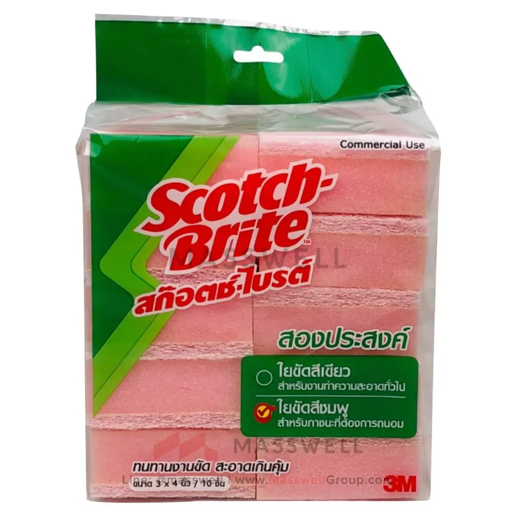 [3M-7012809507] 3M Scotch-Brite แผ่นใยขัด No. 100 (สีชมพู) แบบติดฟองน้ำ หนา 3.2 ซม. (10 ชิ้น)