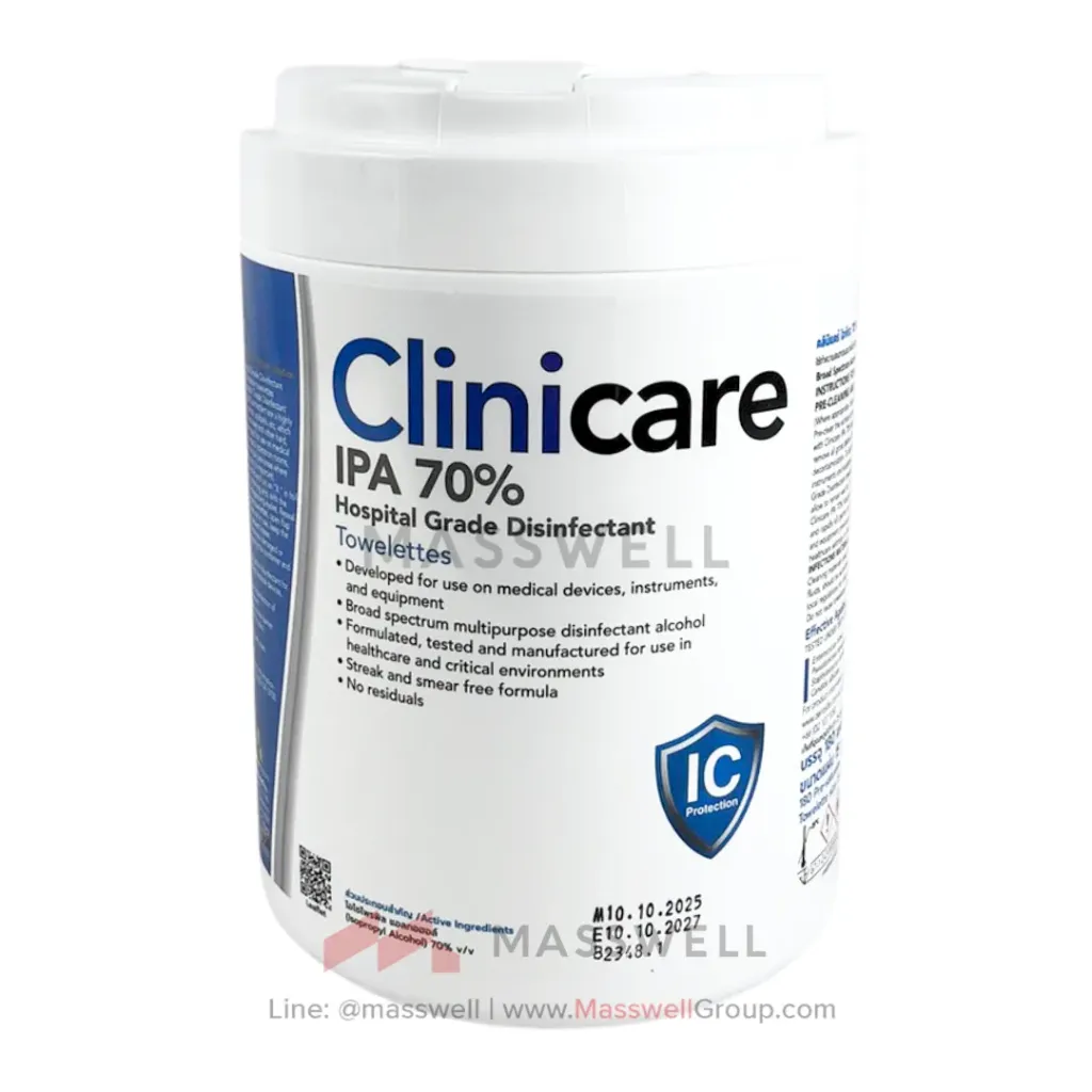 Clinicare แผ่นเช็ดฆ่าเชื้อ HGD *IPA 70% - กระปุกฟ้า (180 แผ่น)