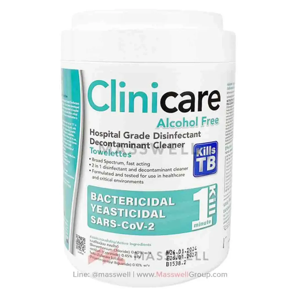 Clinicare แผ่นเช็ดฆ่าเชื้อ HGD *Alcohol Free - กระปุกสีทีล (180 แผ่น)