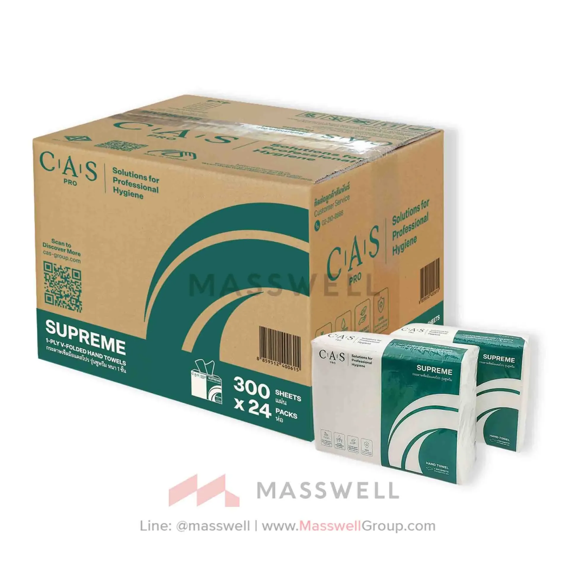 [CP-11100063] CAS Pro กระดาษเช็ดมือ HT Supreme 1 ชั้น (7,200 แผ่น)