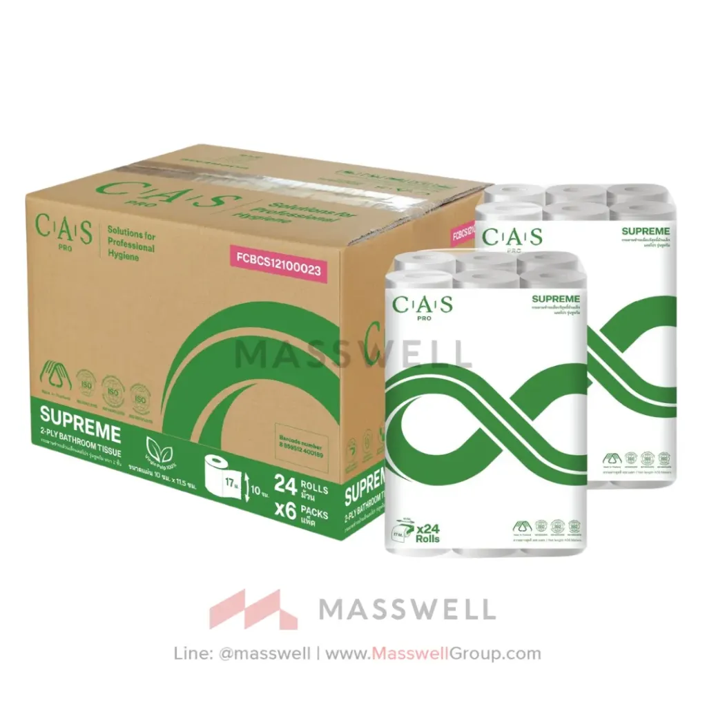 [CPB-12100023] CAS Pro กระดาษชำระม้วนเล็ก BRT Supreme 2 ชั้น 17 เมตร (144 ม้วน)