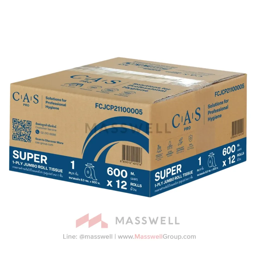 [CPJ-21100005] CAS Pro กระดาษชำระม้วนใหญ่ JRT Super 1 ชั้น 600 เมตร (12ม้วน)