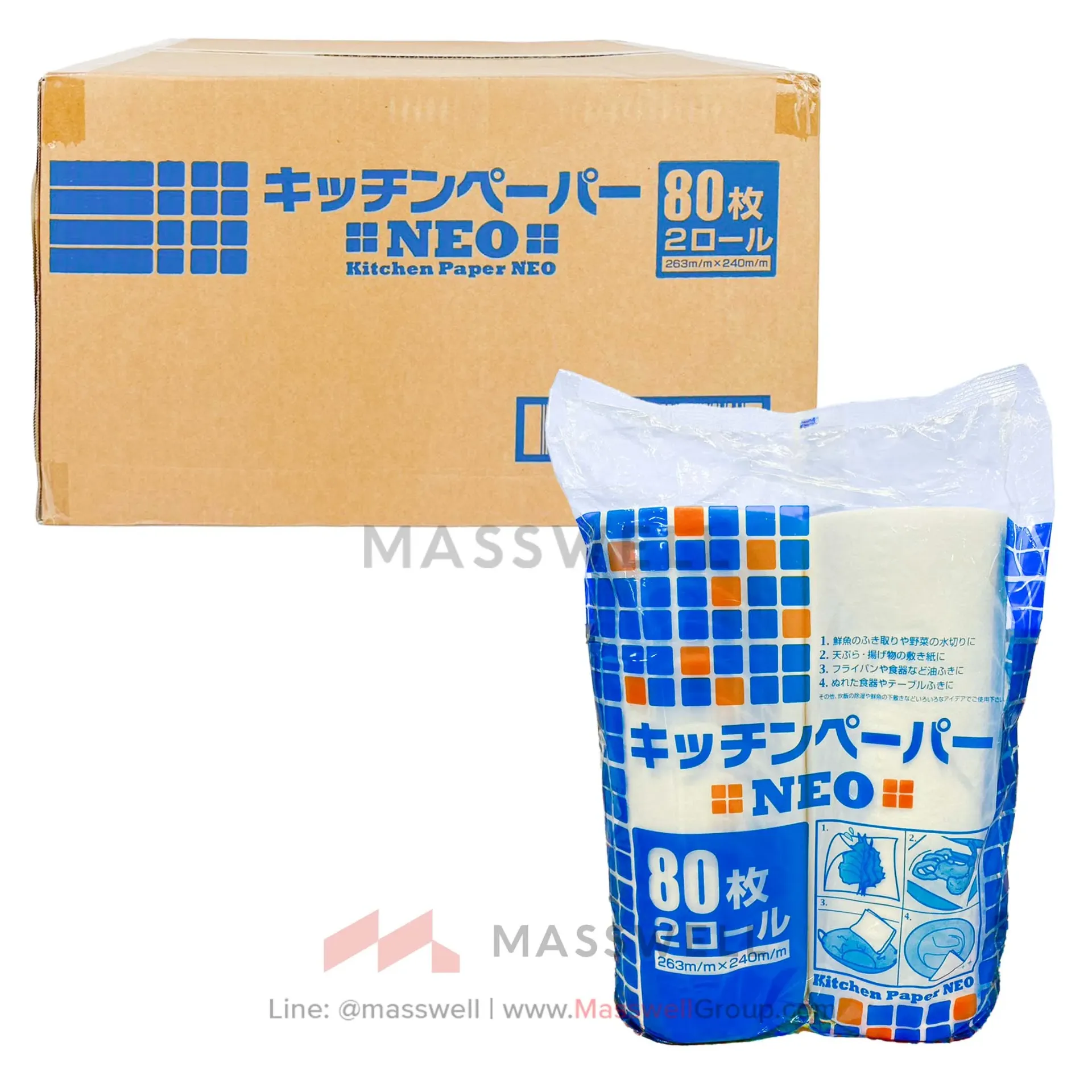 [DK-NEO-12R] Daikoku แผ่นประกอบอาหาร NEO Kitchen Paper 80’s (12 ม้วน)