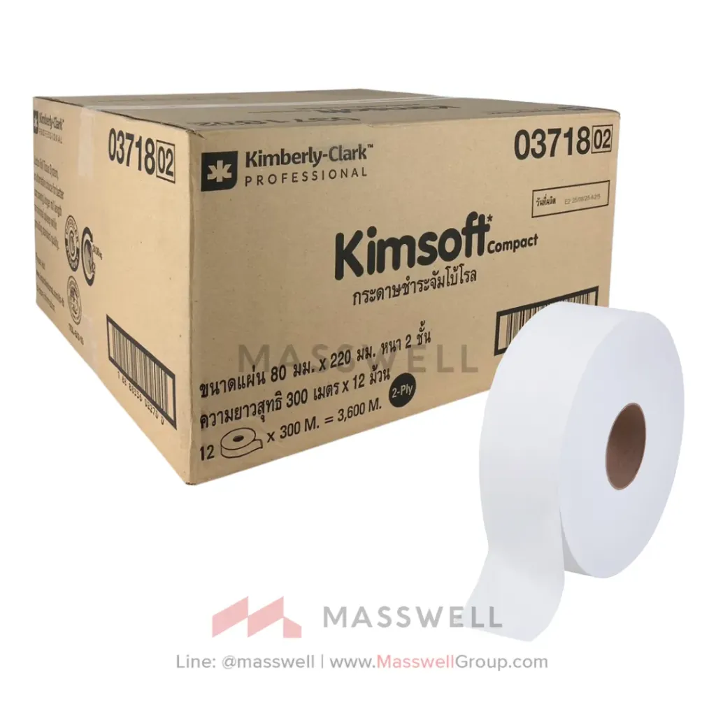Kimsoft กระดาษชำระม้วนใหญ่ Compact JRT 8cm. 2 ชั้น 300 เมตร (12ม้วน)