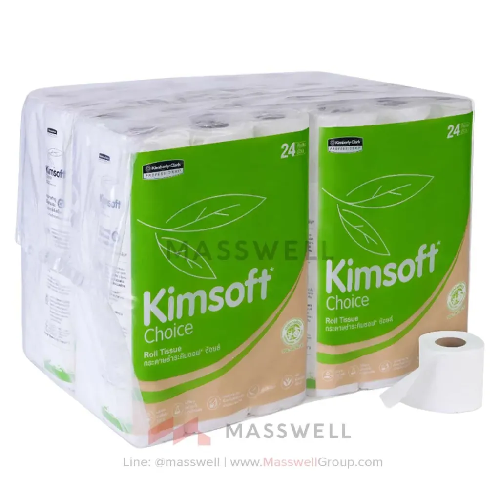 [KC-04090] Kimsoft Choice กระดาษชำระม้วนเล็ก 2ชั้น 17.6 เมตร (96ม้วน)