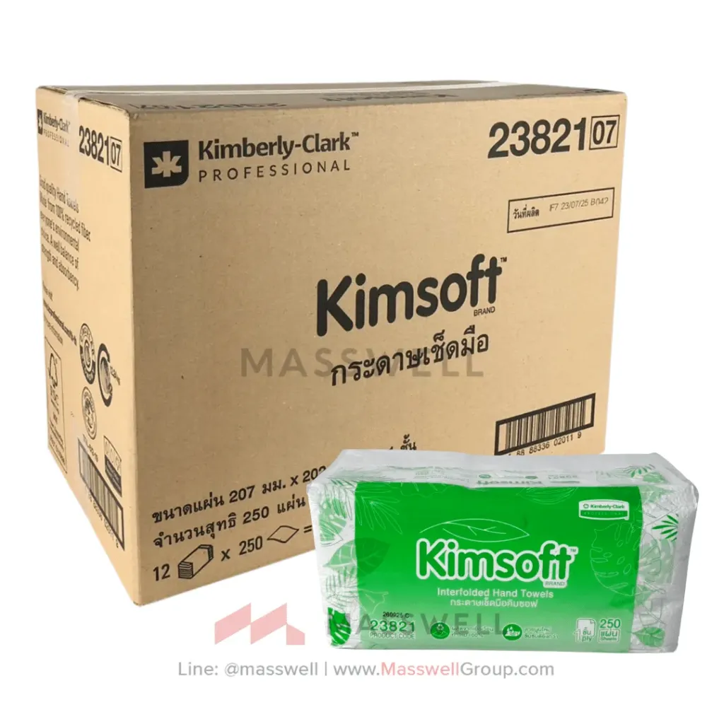 Kimsoft กระดาษเช็ดมือ Interfold 1 ชั้น (3,000 แผ่น)