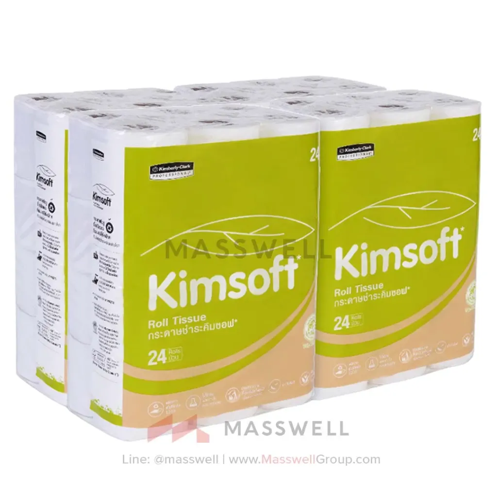 Kimsoft กระดาษชำระม้วนเล็ก 2ชั้น 17.4 เมตร (96ม้วน)
