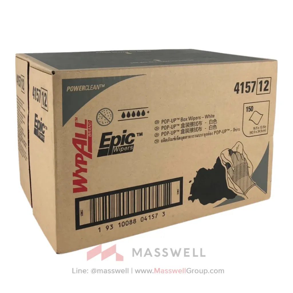 KIMTECH PREP* แผ่นเช็ดน้ำมัน-สารเคมี EPIC* Wipers (150แผ่น)