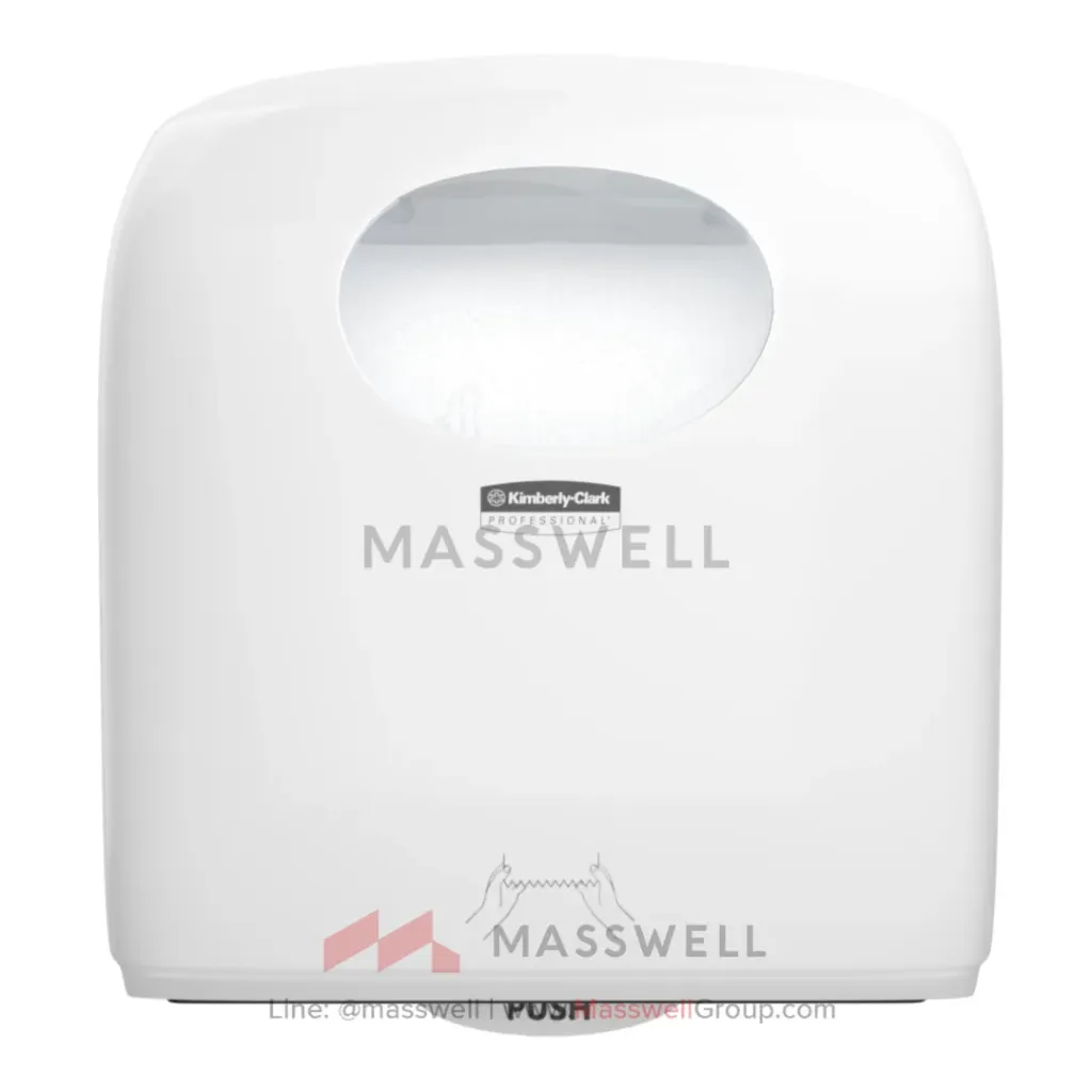 [KC-7375] Kimberly-Clark กล่องกระดาษเช็ดมือแบบม้วน ล็อคแกน Aquarius* HRT BPS