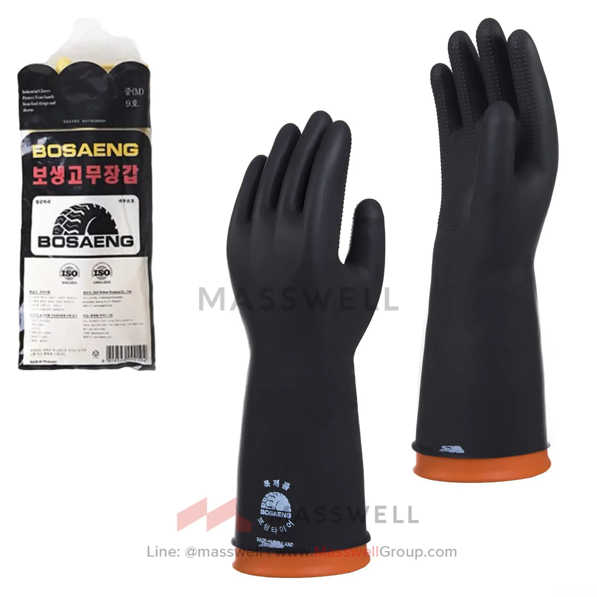[KG-BI9XL] BOSAENG ถุงมือยาง BI 9 Industrial Rubber Gloves – สีดำส้ม