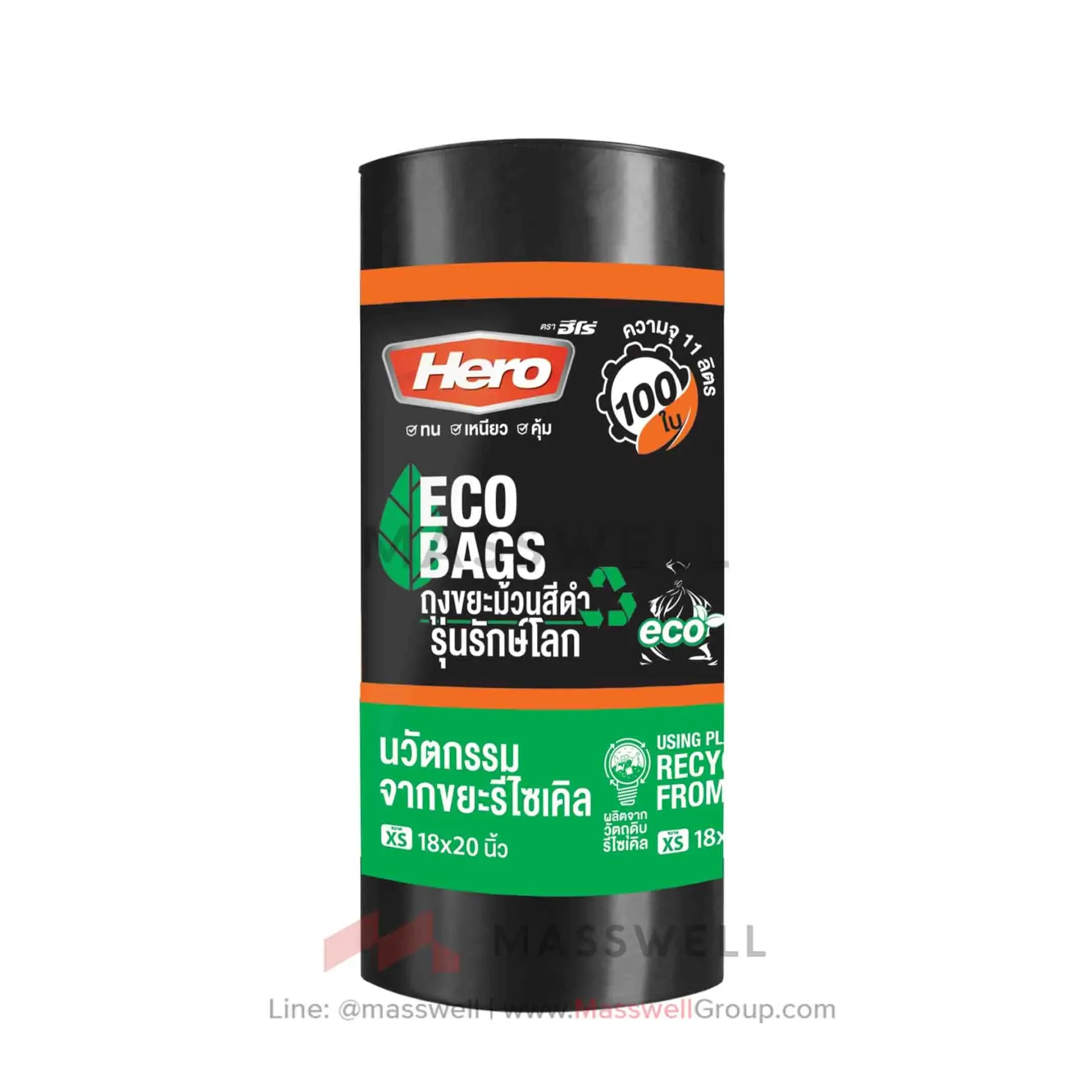 [KP-ERD0312] Hero ถุงขยะม้วน ECO รักษ์โลก สีดำ 18×20 นิ้ว (100ใบ)