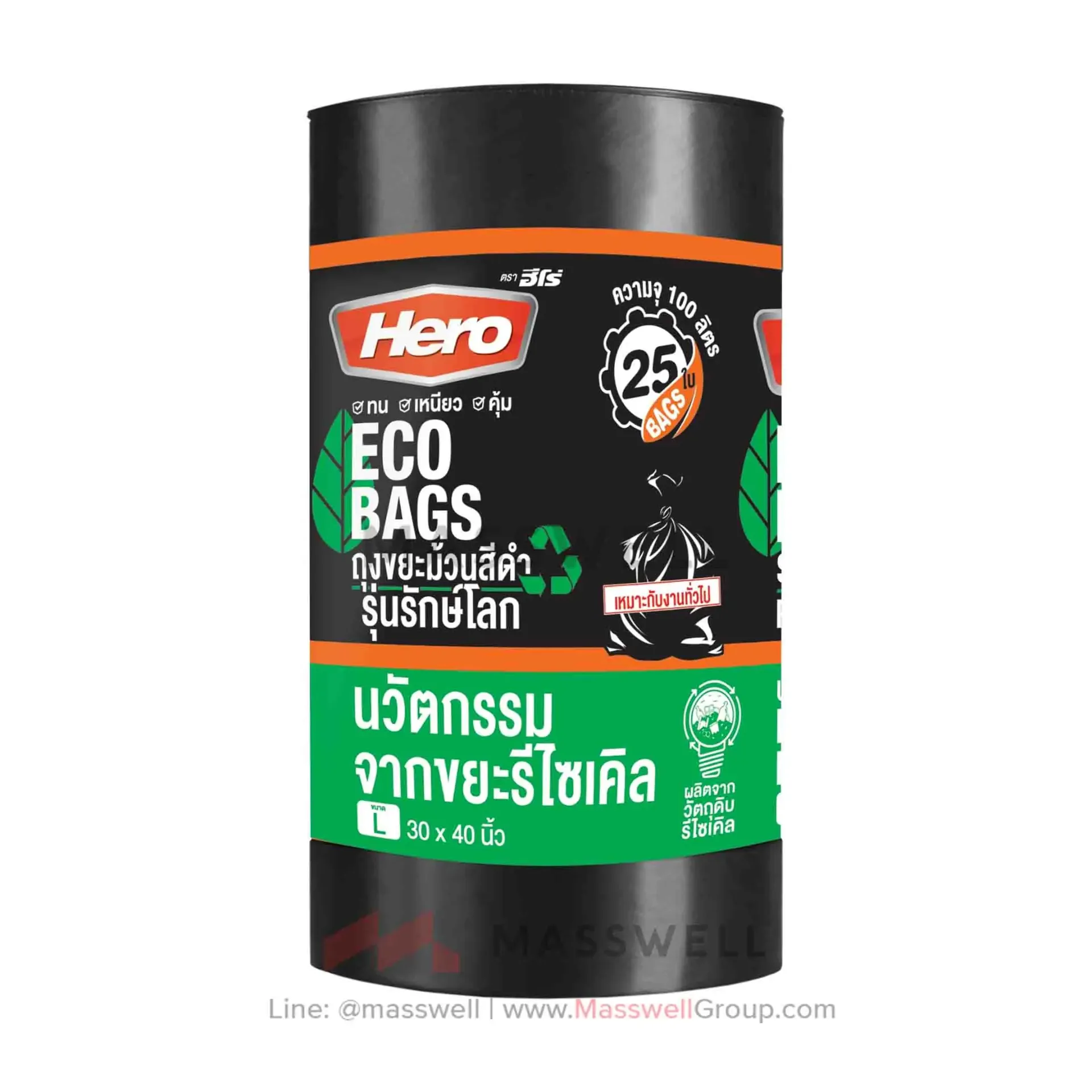 [KP-ERN0198] Hero ถุงขยะม้วน ECO รักษ์โลก สีดำ 30×40 นิ้ว (25ใบ)