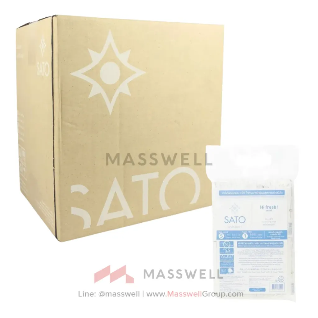 SATO ผ้าเย็นเช็ดมือ Hi-Fresh – S มีน้ำหอม (1,000 ชิ้น)